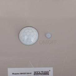 Прожектор ALLTOP 60 Вт Фото 3