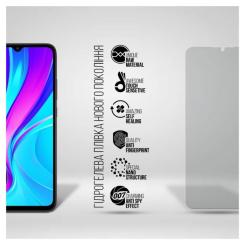 Пленка защитная Armorstandart Anti-spy Xiaomi Redmi 9C Фото 1