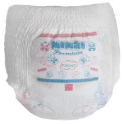 Подгузники Mimzi XL 12-17 кг 38 шт. (MPXL38) Фото 4
