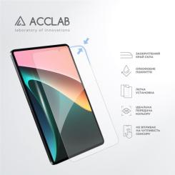Стекло защитное ACCLAB Full Glue Xiaomi PAD 5 11" Фото 3