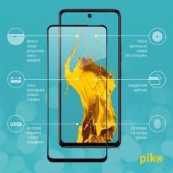 Стекло защитное Piko Full Glue Tecno Camon 18 Фото 2