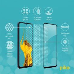 Стекло защитное Piko Full Glue Tecno Camon 18 Фото 3