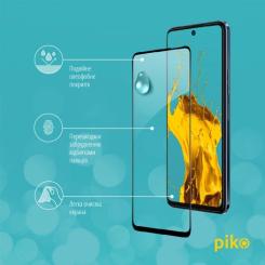 Стекло защитное Piko Full Glue Tecno Camon 18 Фото 4