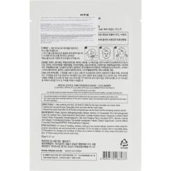 Маска для лица Mizon Joyful Time Essence Mask Огірок 23 г Фото 1