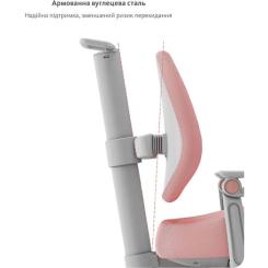 Детское кресло FunDesk Premio pink Фото 3