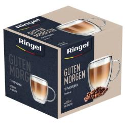 Чашка Ringel Guten Morgen 250 мл Фото 2