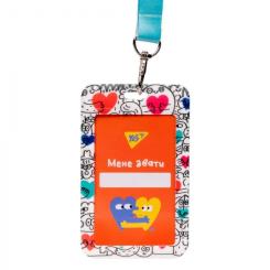 Бейдж Silverlit на ленте Stand with Ukraine Фото 1