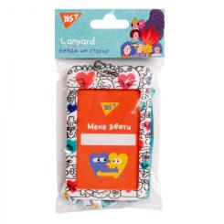 Бейдж Silverlit на ленте Stand with Ukraine Фото 2