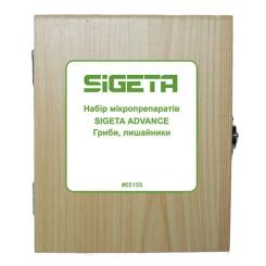 Набор микропрепаратов Sigeta Advance Гриби, лишайники 20 шт Фото