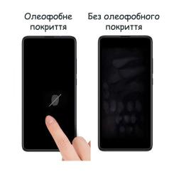 Стекло защитное Drobak ZTE Blade A72 (505095) Фото 2