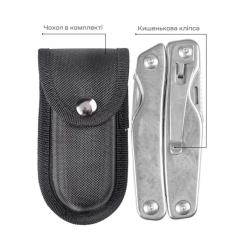 Мультитул Active Universal Tool Silver Фото 9