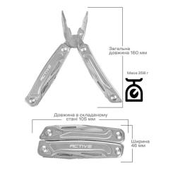 Мультитул Active Universal Tool Silver Фото 8