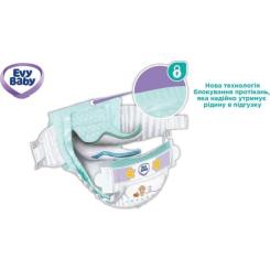 Подгузники Evy Baby Maxi Jumbo Розмір 4 (7-18 кг) 58 шт. Фото 1