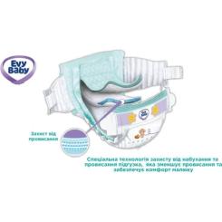 Подгузники Evy Baby Maxi Jumbo Розмір 4 (7-18 кг) 58 шт. Фото 2