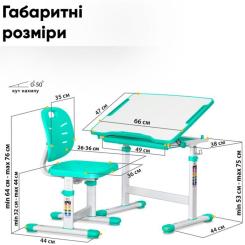 Парта со стулом Evo-kids Green Фото 3