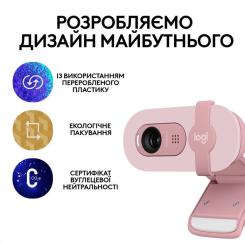 Веб-камера Logitech Brio 100 Full HD Rose Фото 8