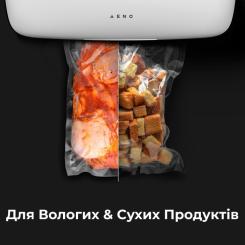 Пакеты для вакуумирования AENO AVSR25X500 Фото 2