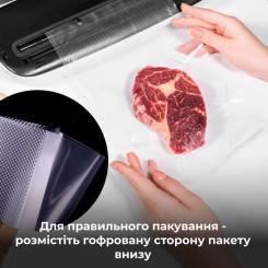 Пакеты для вакуумирования AENO AVSR25X500 Фото 3