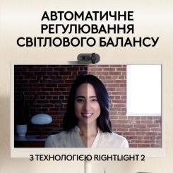 Веб-камера Logitech Brio 105 Full HD 1080p Graphite Фото 9