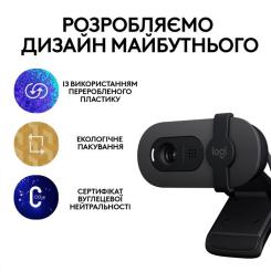 Веб-камера Logitech Brio 105 Full HD 1080p Graphite Фото 10