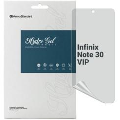 Пленка защитная Armorstandart Matte Infinix Note 30 VIP Фото