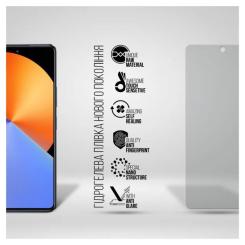 Пленка защитная Armorstandart Matte Infinix Note 30 VIP Фото 1
