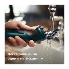 Электробритва Philips X3002/00 Фото 9