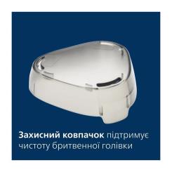 Электробритва Philips X3002/00 Фото 2