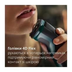 Электробритва Philips X3002/00 Фото 4