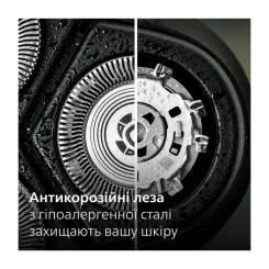 Электробритва Philips X3002/00 Фото 5