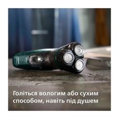 Электробритва Philips X3002/00 Фото 6