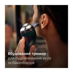 Электробритва Philips X3002/00 Фото 7