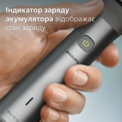Триммер Philips MG5940/15 Фото 3