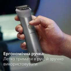 Триммер Philips MG5940/15 Фото 4