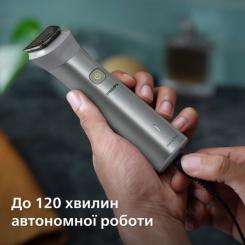 Триммер Philips MG5940/15 Фото 5