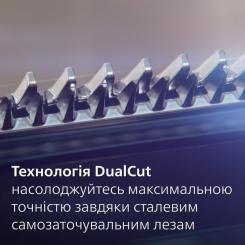 Триммер Philips MG5940/15 Фото 7