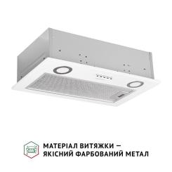 Вытяжка кухонная Perfelli BI 5022 WH LED Фото 1