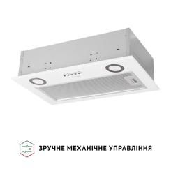 Вытяжка кухонная Perfelli BI 5022 WH LED Фото 2