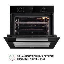 Духовой шкаф Perfelli DIAMOND 6D10N NERO Фото 3