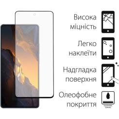 Стекло защитное Dengos Full Glue Poco F5 Фото 1