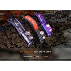 Фонарь Fenix HM65R-DT Lilac Фото 10