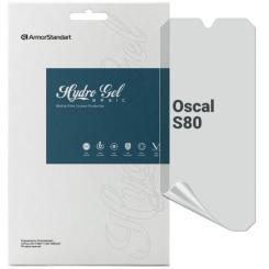 Пленка защитная Armorstandart Matte Oscal S80 Фото