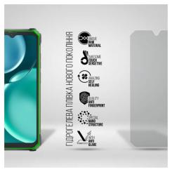 Пленка защитная Armorstandart Matte Oscal S80 Фото 1