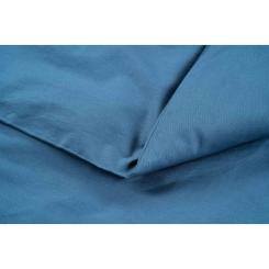 Пододеяльник Ardesto Mix&Match сатин 200х220 см океан Фото 1