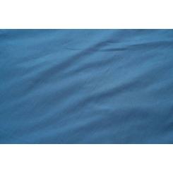 Пододеяльник Ardesto Mix&Match сатин 200х220 см океан Фото 4