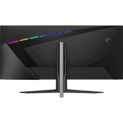 Монитор MSI MAG401QR Фото 1