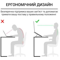 Подставка для ноутбука OfficePro LS320B Black Фото 4