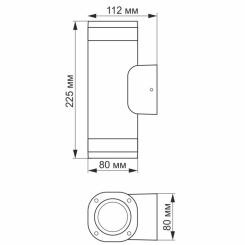 Светильник Videx архитектурный AR072G IP54 GU10x2 Фото 3