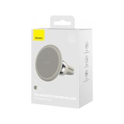 Универсальный автодержатель Baseus Magnetic (на решетку) creamy-white Фото 6