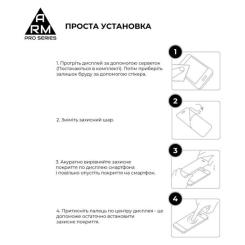 Стекло защитное Armorstandart Pro Google Pixel 7a Black Фото 5